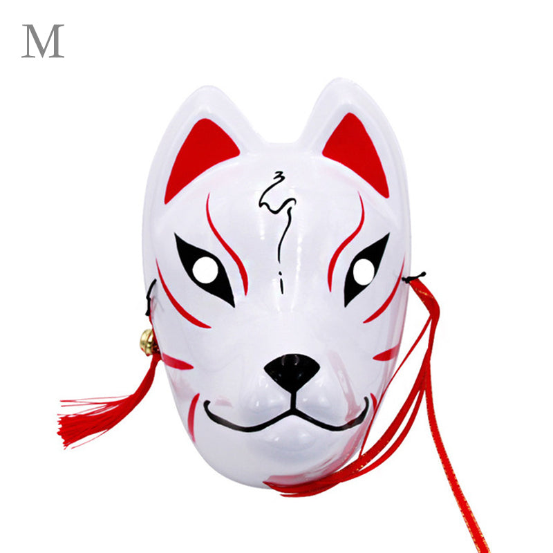 Akin Firefly Forest Halloween Mask