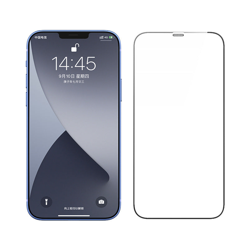 Privacy tempered film dustproof net full-cover screen protector