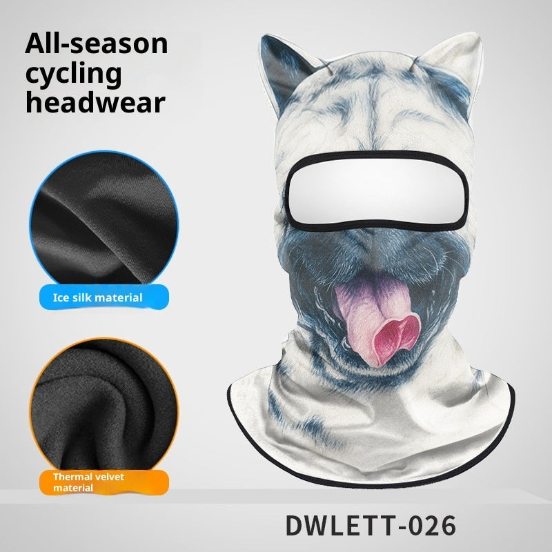 Sun Protection Quick-drying Motorcycle Hood Dustproof Sunshade