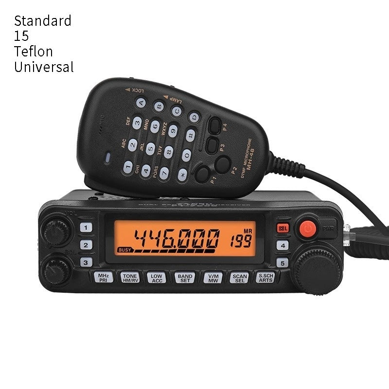 High-power Radio Car Interphone Self-driving Tour