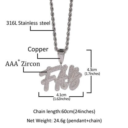 custom diamond name pendant double hip hop necklace