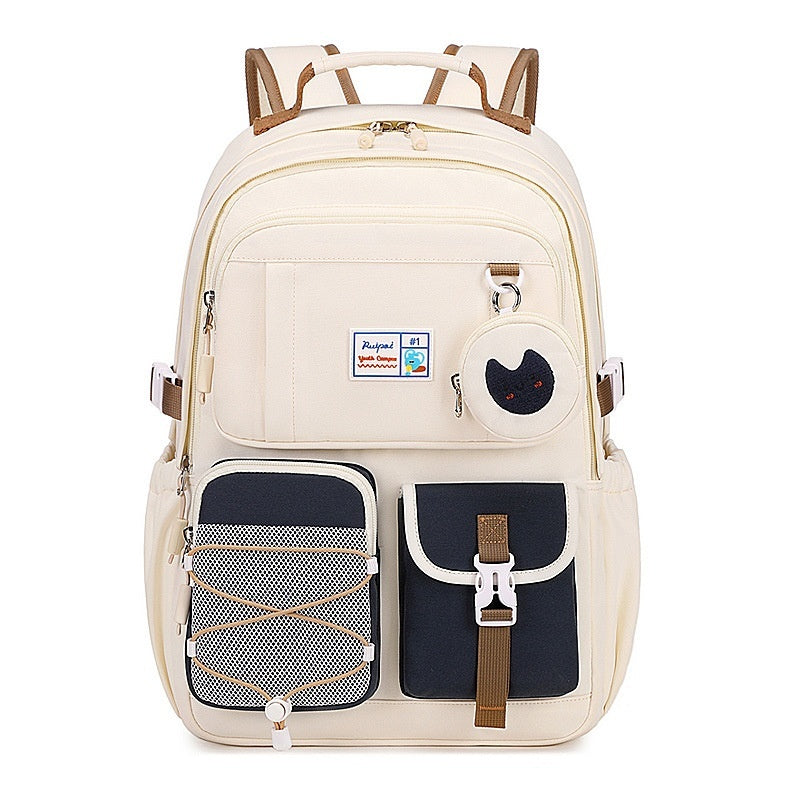 Cute Schoolbag Large Capacity Student Backpack