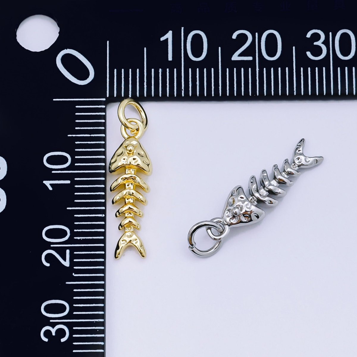 24K Gold Filled 19mm Hammered Fish Bone 3D Multidimensional Charm in Gold &amp; Silver | AJ475