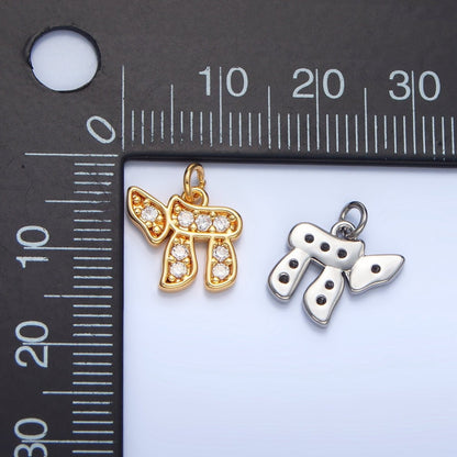 24K Gold Filled 12mm Hebrew Letter Chai Micro Paved CZ Charm in Gold &amp; Silver | X624