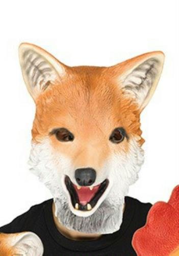 Fun World Latex Fox Adult Animal Mask