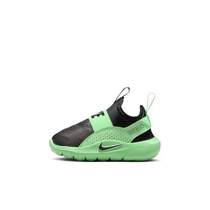 Nike Little Kid&