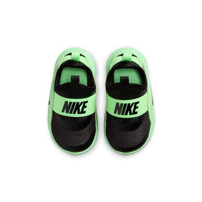 Nike Little Kid&