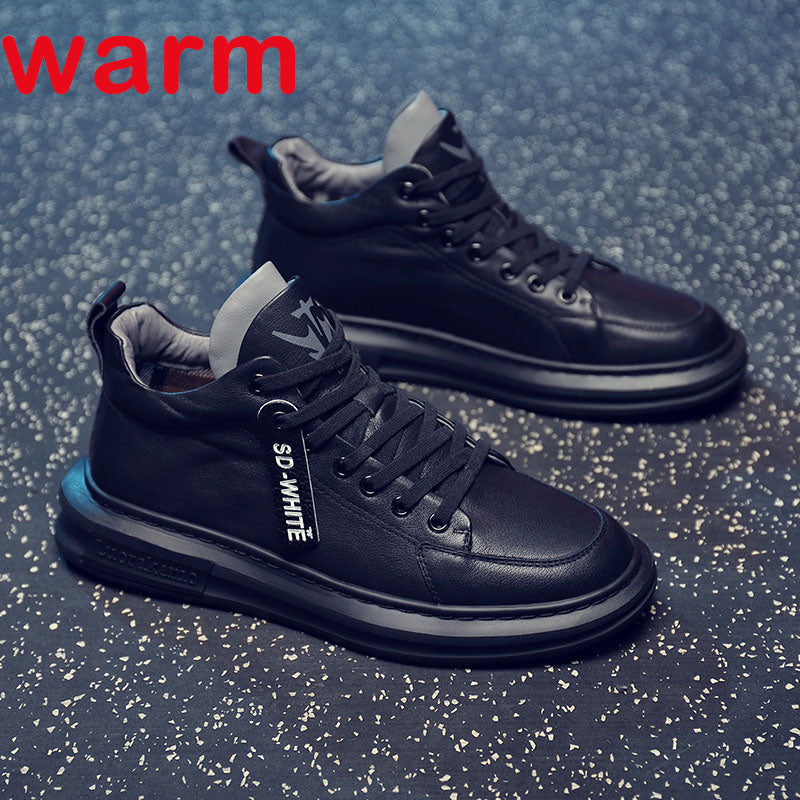 Korean Style Trendy Men&