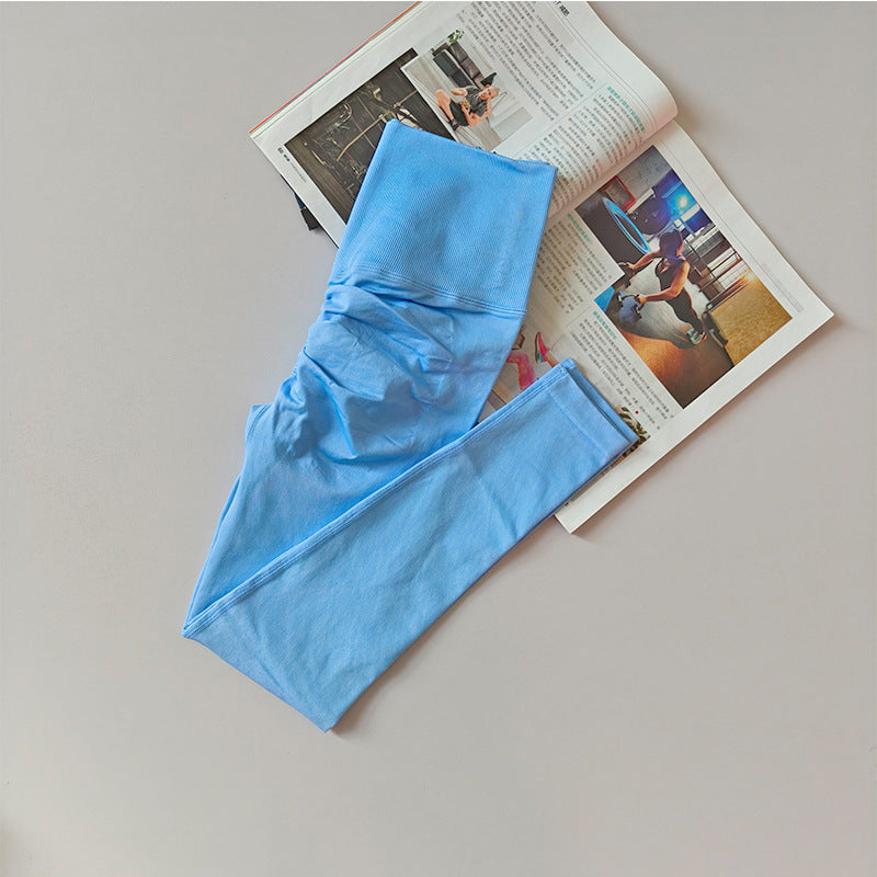 Seamless Womens High-Waisted Tummy-Control And Buttock-Lifting Peach Pants For Fitness