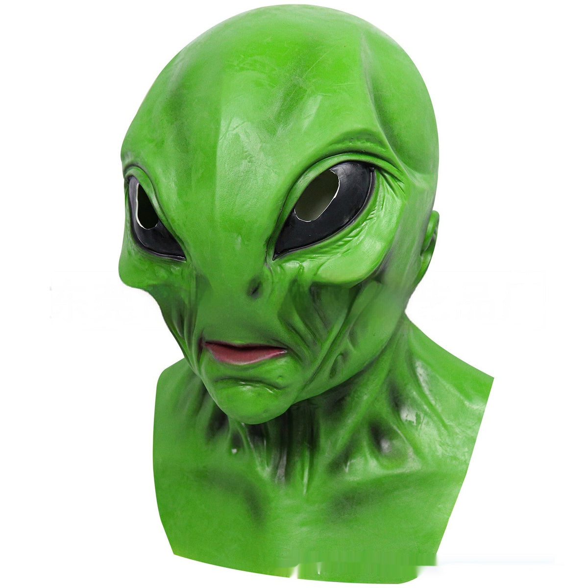 Halloween Party Green Alien Latex Mask