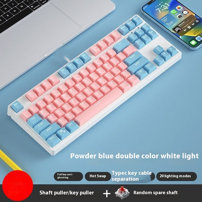 87 Key Wired Game Hot Plug Two Colors Mechanical Keyboard