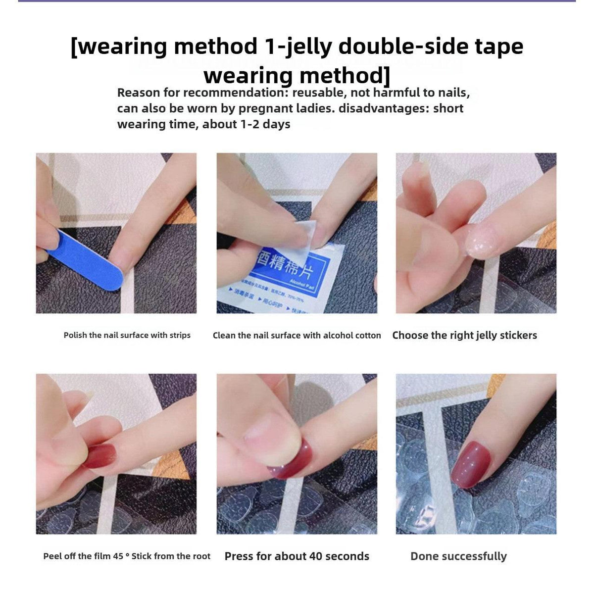 1079 Handmade Nail Wear Nail Art Reusable Press on Nails False Nails 2PCS