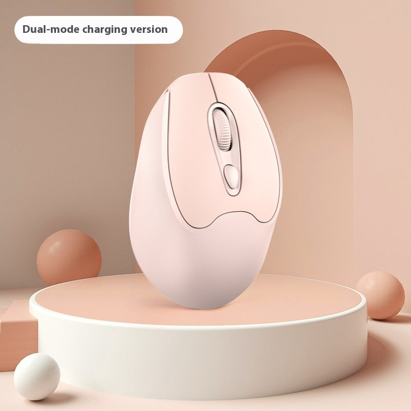 Dual-mode Bluetooth Wireless Mouse Charging Mute Office Game Applicable To Mobile Phones And Tablets