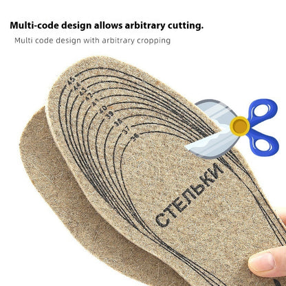 Wool Carpet Insole Slow Pressure Multi-code Segment Can Be Tailored By Yourself