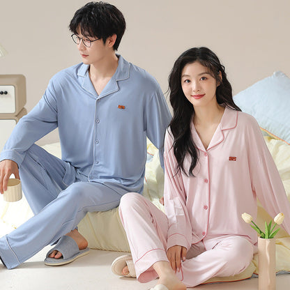 Spring Summer Cardigan Cool Home Wear Men&