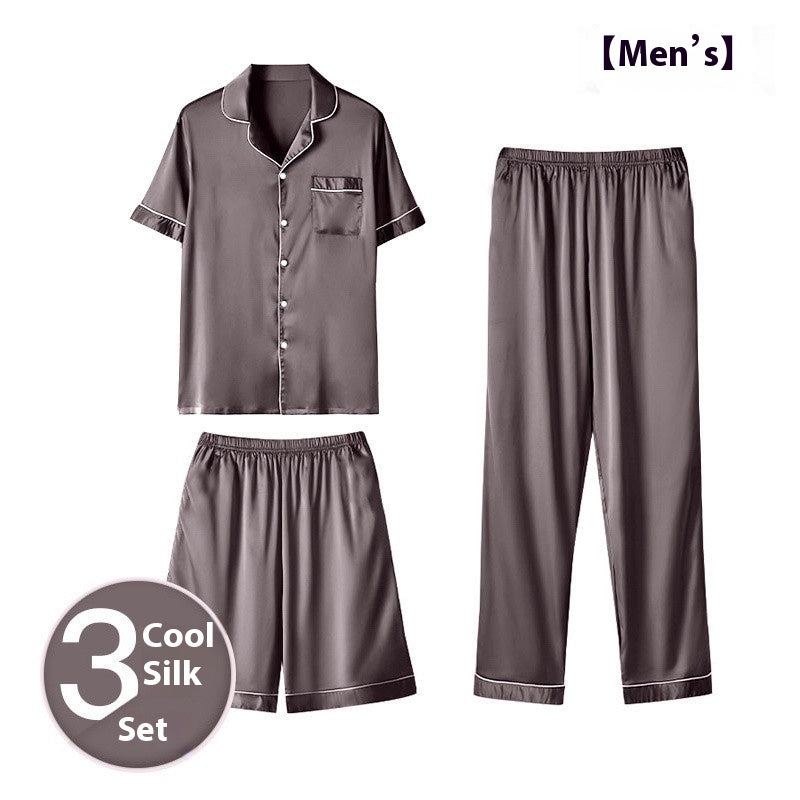 Ice Silk Home Wear Suit Men&