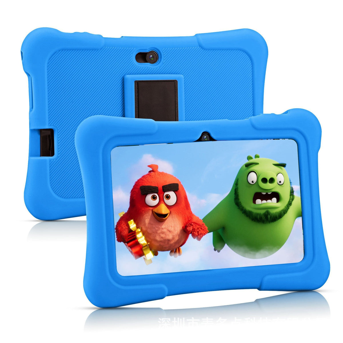 7-inch Children&