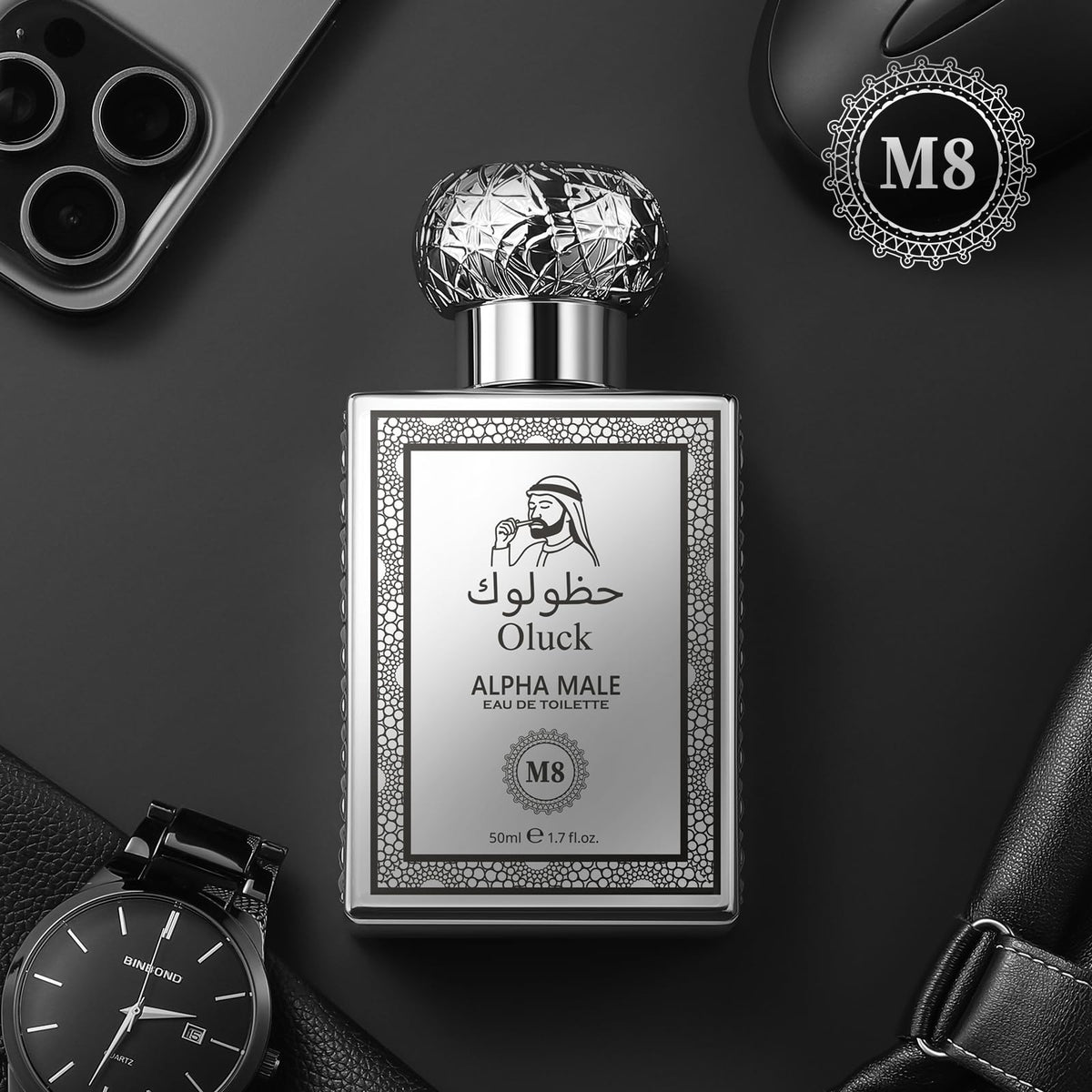 Oluck Gulf Night Perfume M7 Cologne for Women &amp; Men, Lemon Pineapple Nutmeg Cedarwood Vanilla Notes, Middle Eastern Fragrance