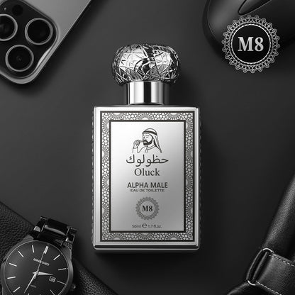 Oluck Gulf Night Perfume M7 Cologne for Women &amp; Men, Lemon Pineapple Nutmeg Cedarwood Vanilla Notes, Middle Eastern Fragrance