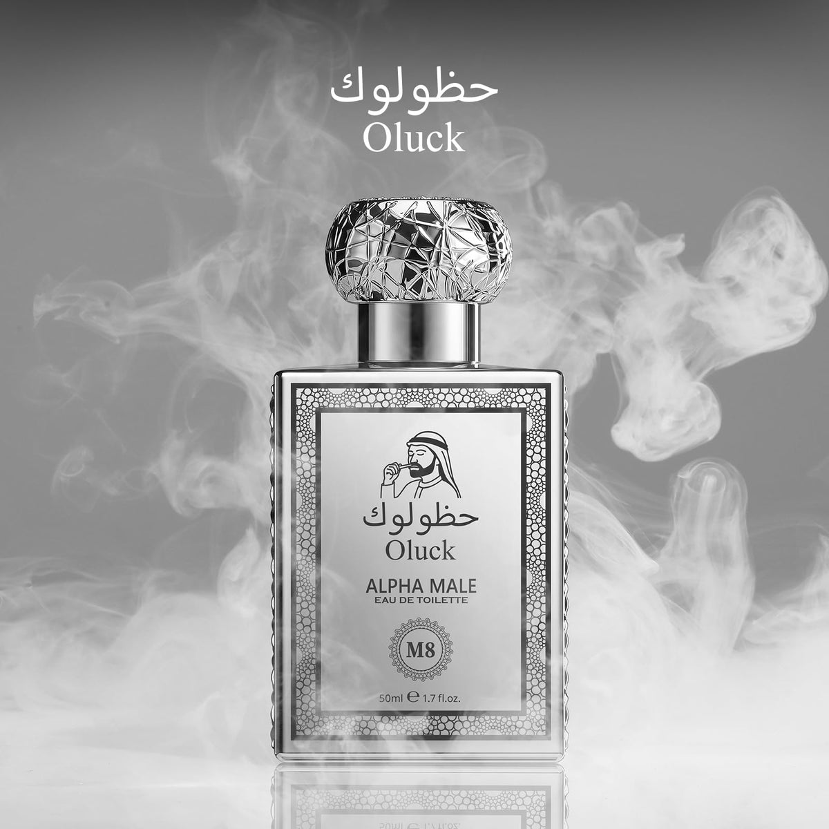 Oluck Gulf Night Perfume M7 Cologne for Women &amp; Men, Lemon Pineapple Nutmeg Cedarwood Vanilla Notes, Middle Eastern Fragrance
