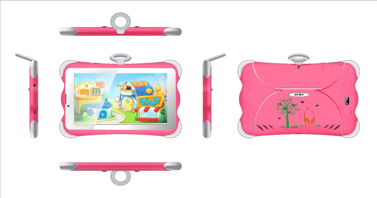 New 7-inch Children&