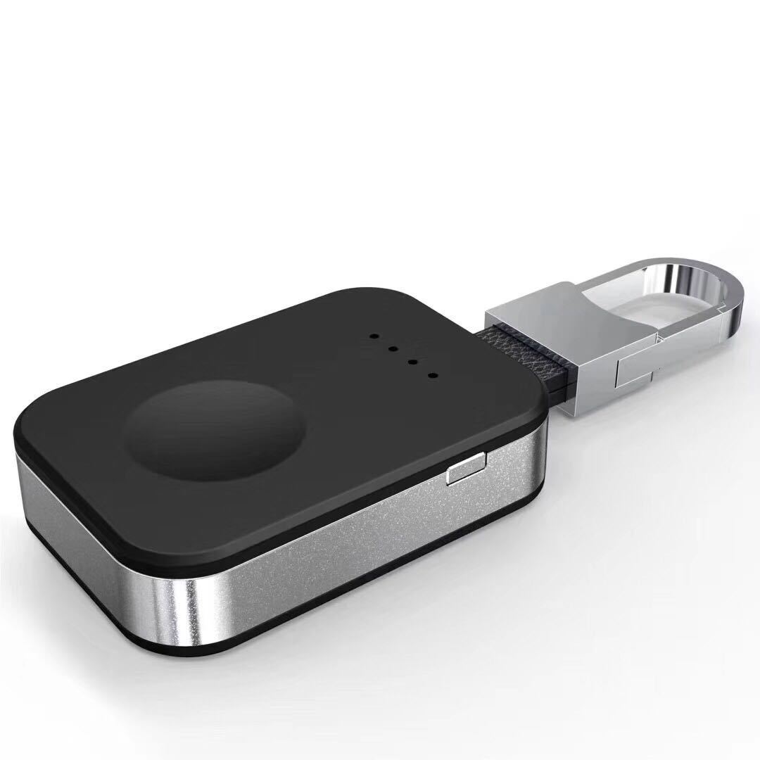 Keychain Mini Power Bank Wireless Charger