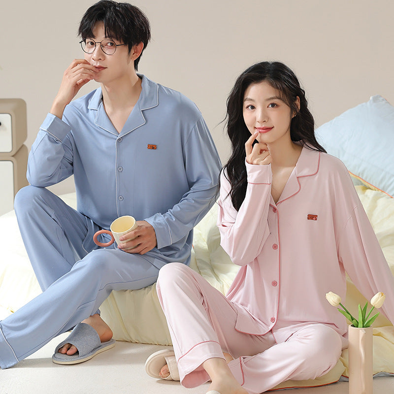 Spring Summer Cardigan Cool Home Wear Men&