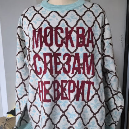 Womens Niche Laid-back Casual Pullover Sweater
