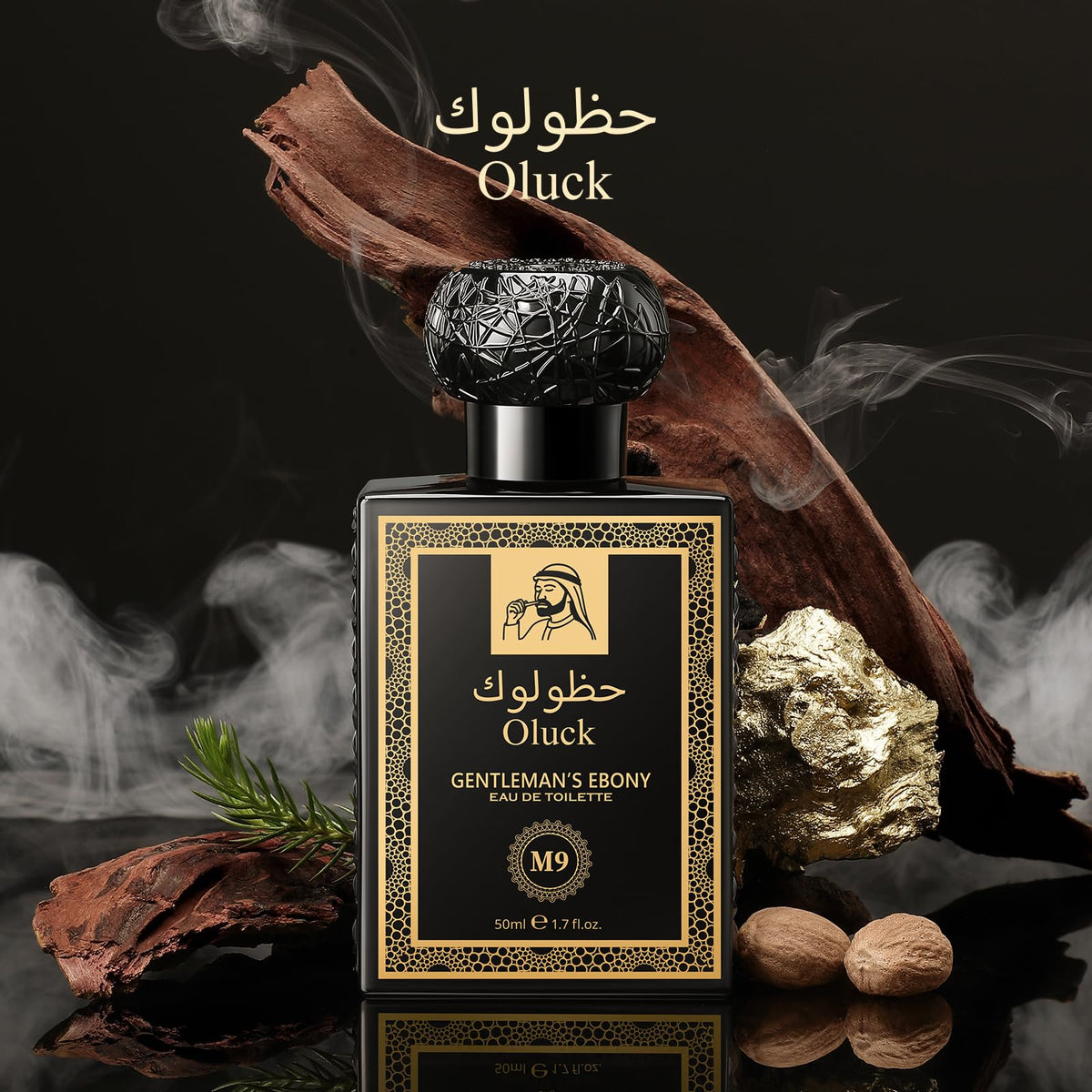 Oluck Gulf Night Perfume M7 Cologne for Women &amp; Men, Lemon Pineapple Nutmeg Cedarwood Vanilla Notes, Middle Eastern Fragrance