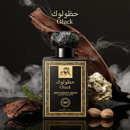 Oluck Gulf Night Perfume M7 Cologne for Women &amp; Men, Lemon Pineapple Nutmeg Cedarwood Vanilla Notes, Middle Eastern Fragrance