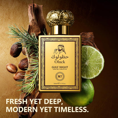 Oluck Gulf Night Perfume M7 Cologne for Women &amp; Men, Lemon Pineapple Nutmeg Cedarwood Vanilla Notes, Middle Eastern Fragrance