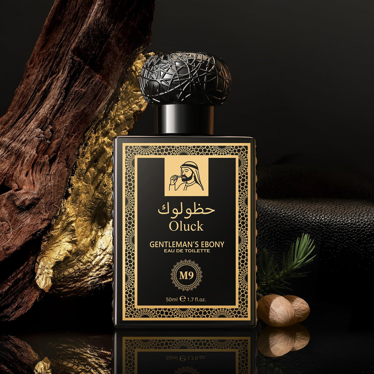 Oluck Gulf Night Perfume M7 Cologne for Women &amp; Men, Lemon Pineapple Nutmeg Cedarwood Vanilla Notes, Middle Eastern Fragrance