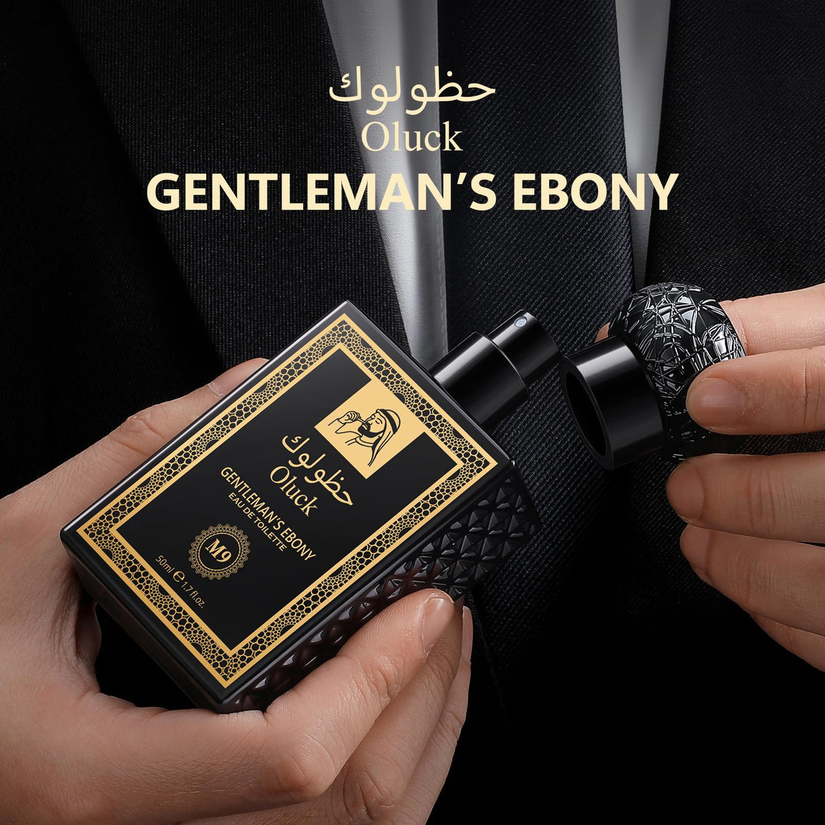Oluck Gulf Night Perfume M7 Cologne for Women &amp; Men, Lemon Pineapple Nutmeg Cedarwood Vanilla Notes, Middle Eastern Fragrance