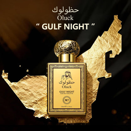 Oluck Gulf Night Perfume M7 Cologne for Women &amp; Men, Lemon Pineapple Nutmeg Cedarwood Vanilla Notes, Middle Eastern Fragrance
