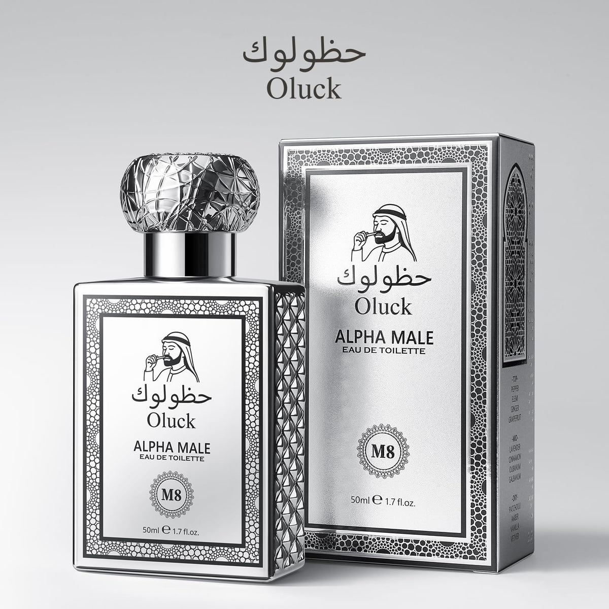 Oluck Gulf Night Perfume M7 Cologne for Women &amp; Men, Lemon Pineapple Nutmeg Cedarwood Vanilla Notes, Middle Eastern Fragrance