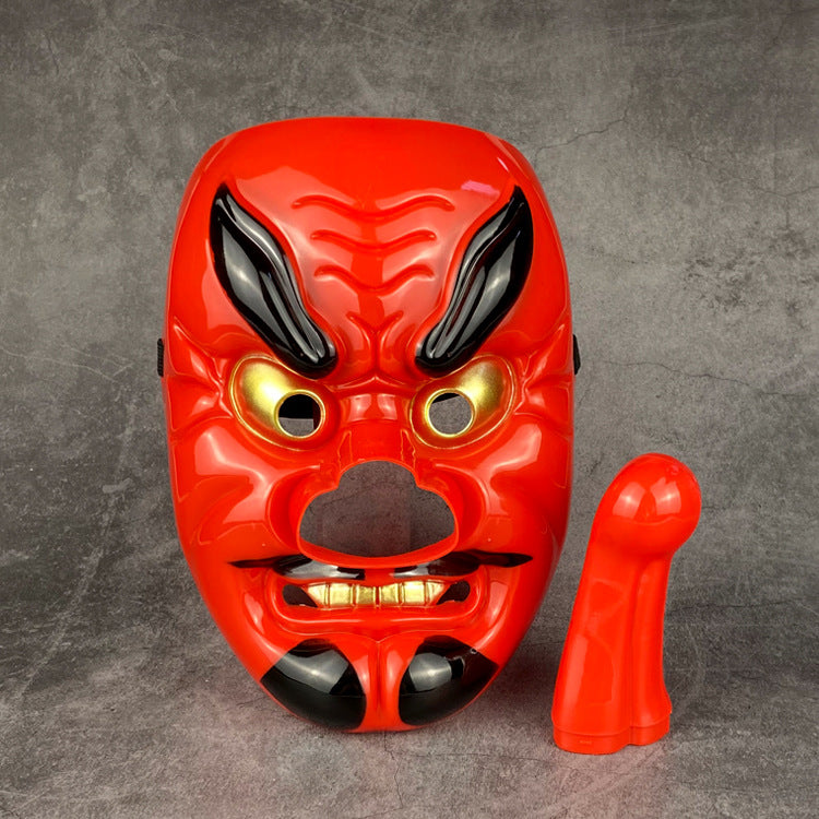 Red Plastic Dog  Halloween Grimace Mask