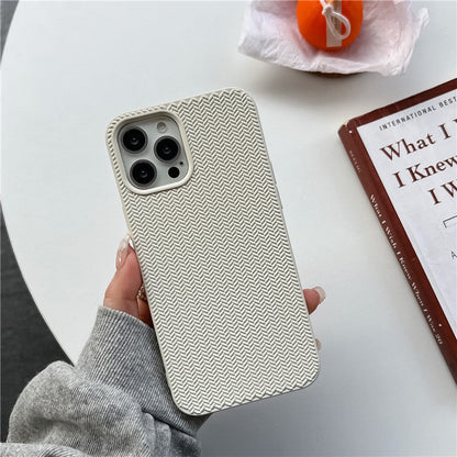 Simple And Advanced Woven Phone Case