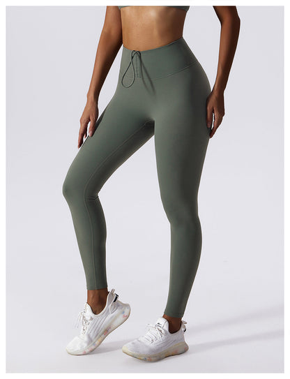 Nude Feel High Waist Yoga Pants