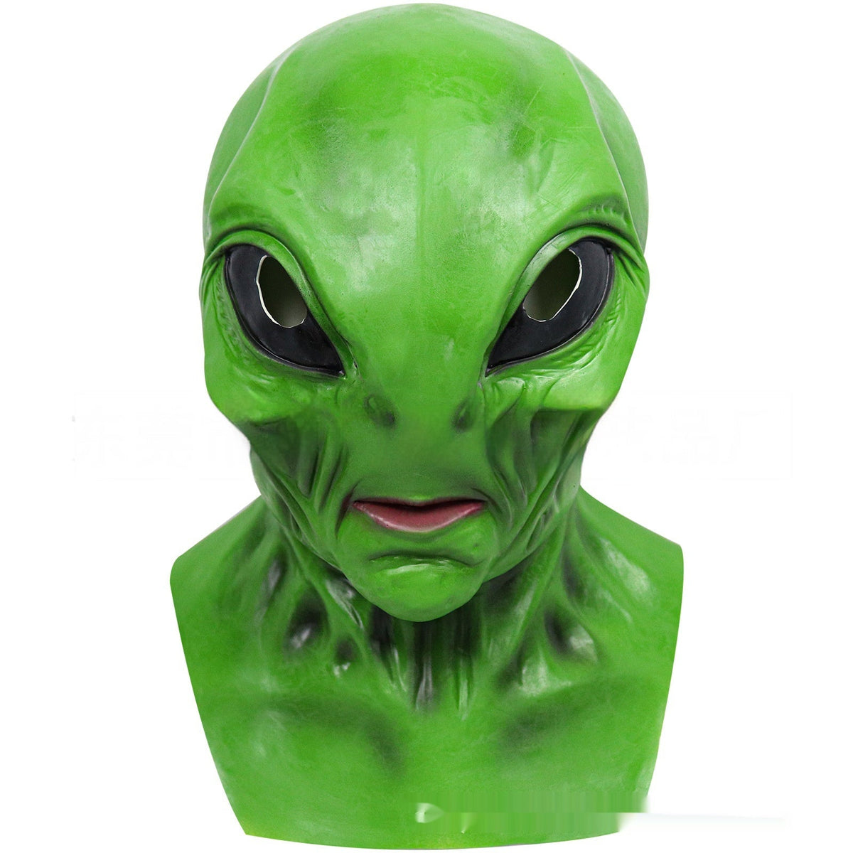 Halloween Party Green Alien Latex Mask