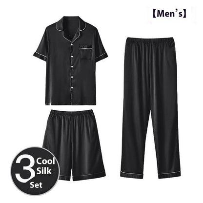 Ice Silk Home Wear Suit Men&