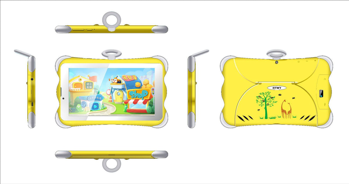 New 7-inch Children&