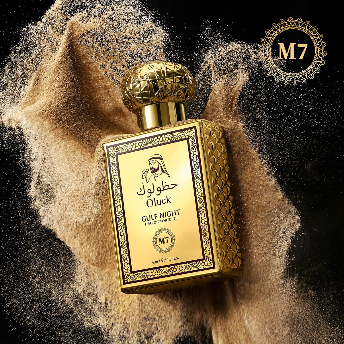 Oluck Gulf Night Perfume M7 Cologne for Women &amp; Men, Lemon Pineapple Nutmeg Cedarwood Vanilla Notes, Middle Eastern Fragrance
