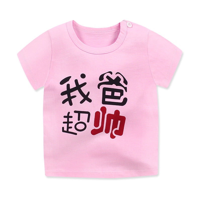 Children&