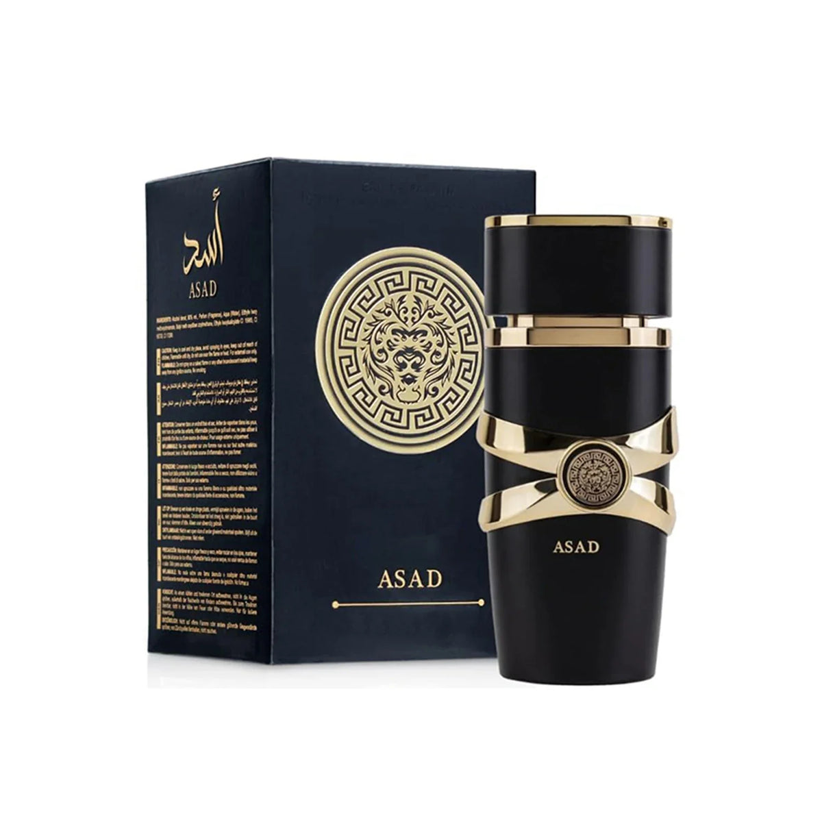 Arabic Eau de Parfum Spray Collection for Men &amp; Women – Yara Moi Candy Elixir, Asad Bourbon &amp; Zanzibar – Light, Long-Lasting Oriental Fragrances, Perfect Gift Set, 100 ml / 3.4 fl oz Options