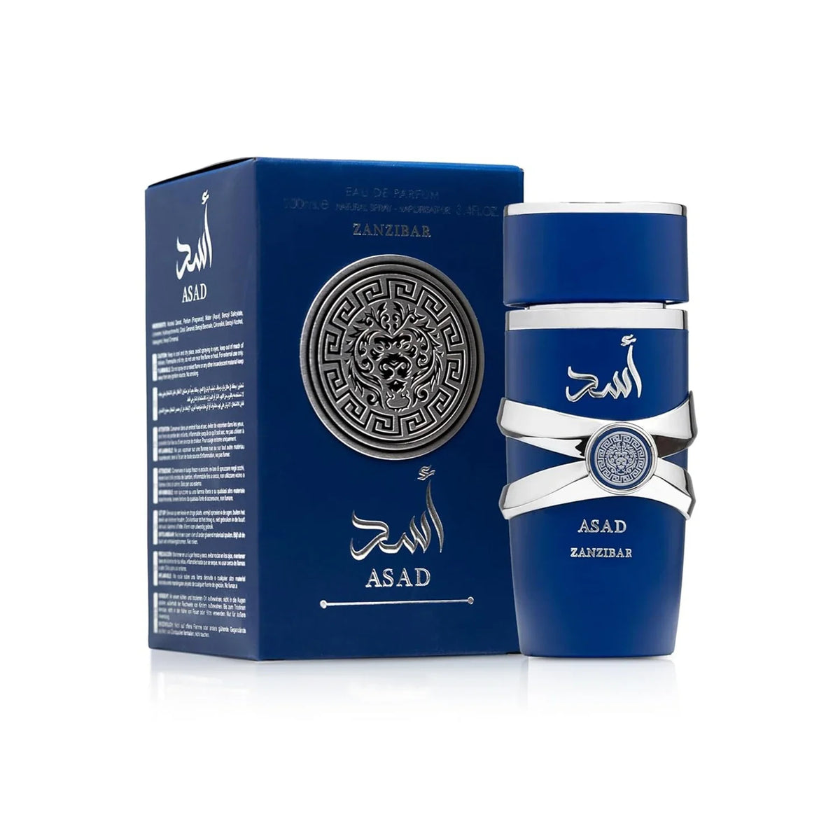 Arabic Eau de Parfum Spray Collection for Men &amp; Women – Yara Moi Candy Elixir, Asad Bourbon &amp; Zanzibar – Light, Long-Lasting Oriental Fragrances, Perfect Gift Set, 100 ml / 3.4 fl oz Options