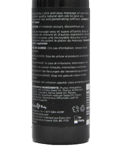 Earthly Body Edible Massage Oil - 2 oz Grape