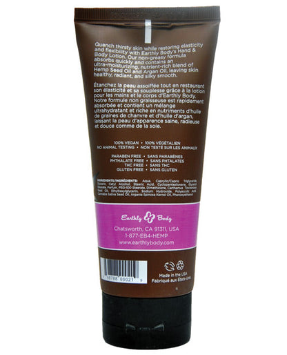 Earthly Body Hand &amp; Body Lotion - 7 oz Tube Skinny Dip
