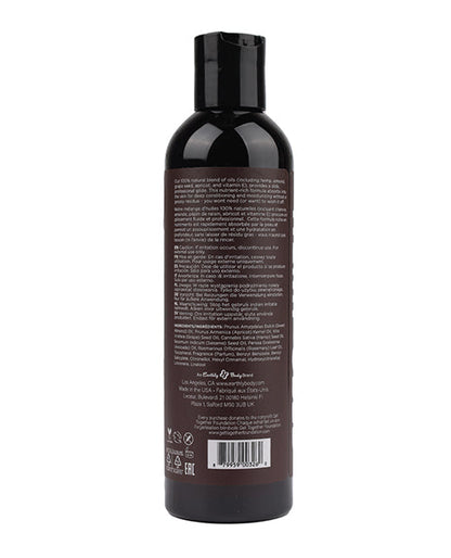 Earthly Body Massage &amp; Body Oil - 8 oz Sunsational