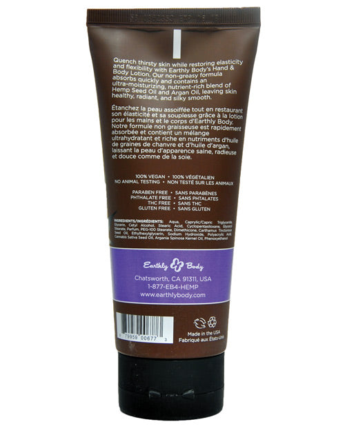 Earthly Body Hand &amp; Body Lotion - 7 oz Tube High Tide