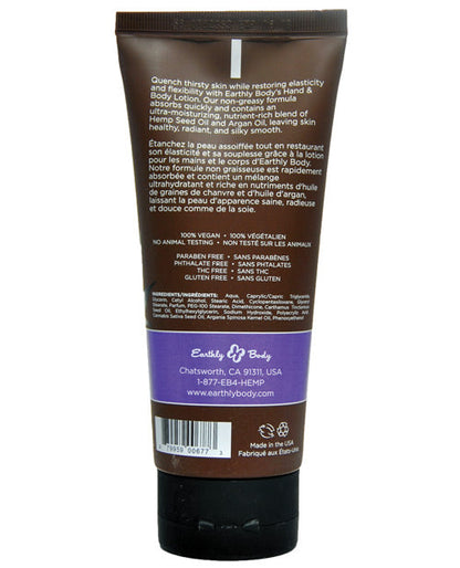 Earthly Body Hand &amp; Body Lotion - 7 oz Tube High Tide